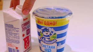 ?ХИТРОСТИ КОТОРЫЕ ОБЛЕГЧАЮТ ДЕЛА НА КУХНЕ✅ПОЛЕЗНЫЕ СОВЕТЫ И ЛАЙФХАКИ ДЛЯ ДОМА