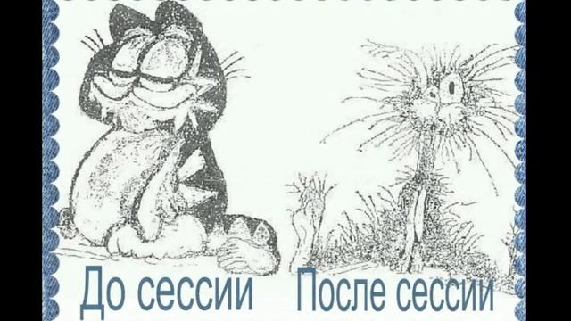 Студенты В Сауне Фото... смотреть онлайн