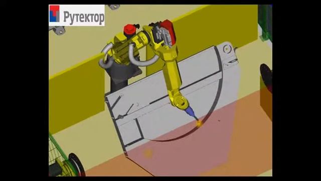 Симуляция и Offline-программирование  сварки роботом FANUC ArcMate 100iC/6L в программе Roboguide