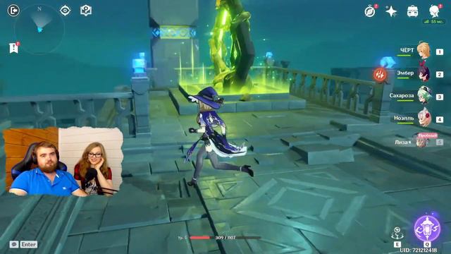 🔴Genshin Impact Обновление 1.6 - Реакция парня на Genshin Impact (СТРИМ)