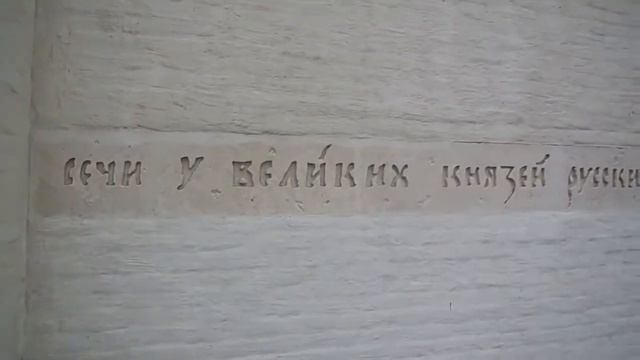 7.08.2017 Куликово поле. Музейный комплекс 2 смотреть онлайн