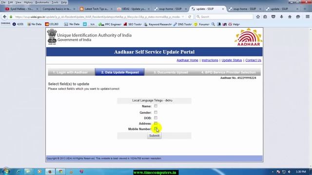 [TELUGU]How to Change Aadhar Card Mobile Number & Date of Birth? смотреть онлайн