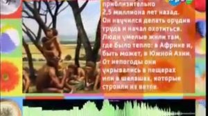 Нео вечеринка