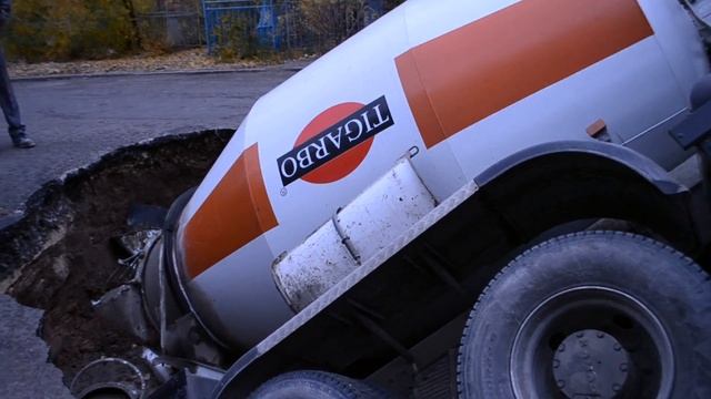 Воронежские дороги смотреть онлайн