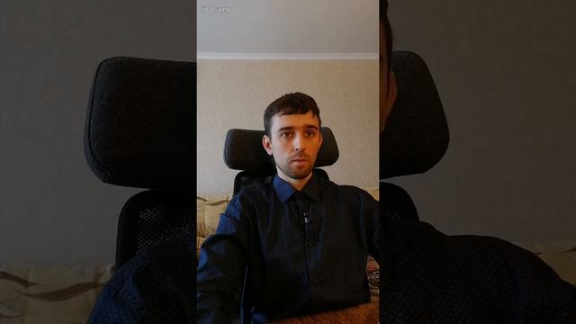 Что и как это делается?