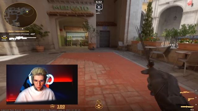 -400 ELO -200 FPS (CS2) смотреть онлайн