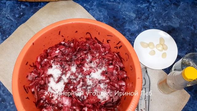 КАПУСТА СО СВЕКЛОЙ ПО-КОРЕЙСКИ. СЛИШКОМ ВКУСНЫЙ САЛАТ ИЗ СВЕКЛЫ И КАПУСТЫ. УЛЕТНЫЙ САЛАТ! смотреть онлайн