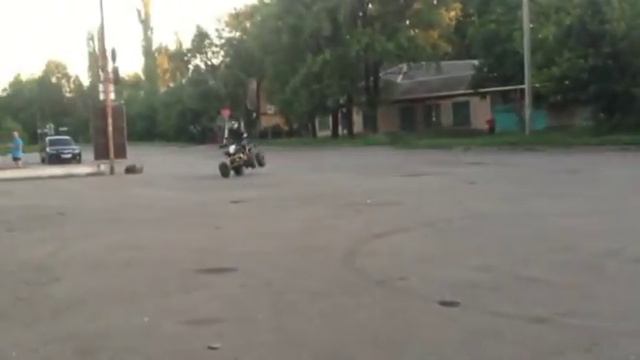Квадрик смотреть онлайн