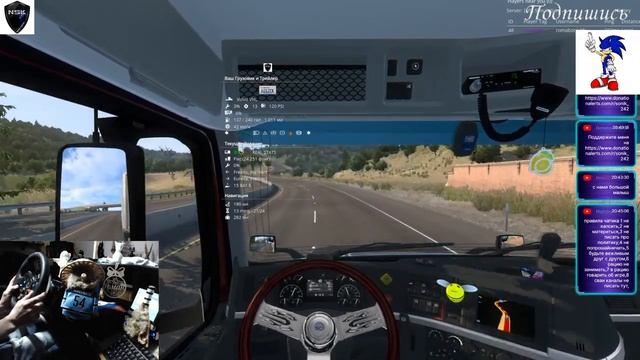 American Truck Simulator #146 Мой Руль: Logitech G 29+Shifter смотреть онлайн