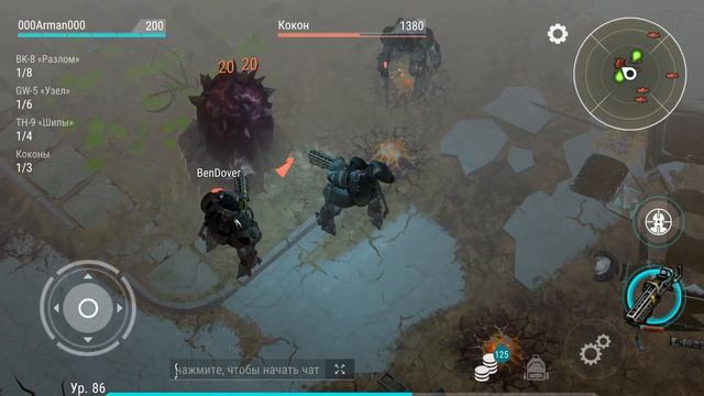 КАК ПОПАСТЬ В СЕКТОР 7? ☠️ Last Day on Earth: Survival смотреть онлайн