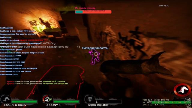 Стрим выходного дня по LEFT FOR DEAD 2 [ПРЯМОЙ ЭФИР] от дедушки задрота 08.10.2022 смотреть онлайн