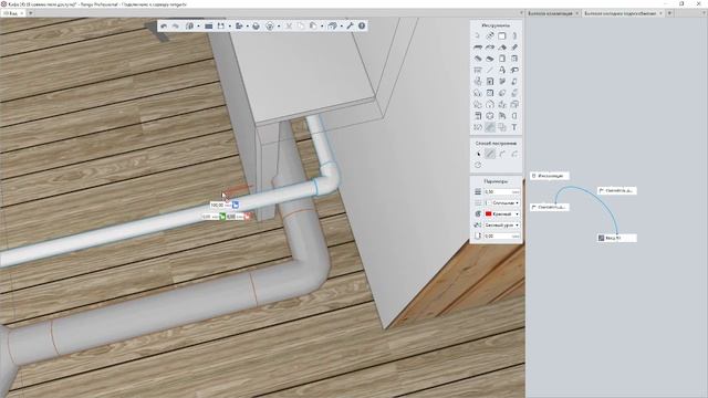 Запись стрима совместной работы в Renga 23_11_2023 на платформе Twitch rengaexpert смотреть онлайн