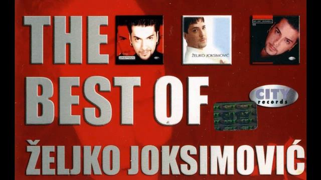 Zeljko Joksimovic - Amajlija - (Audio 2003) HD смотреть онлайн