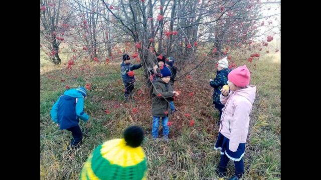 Осенняя смотреть онлайн