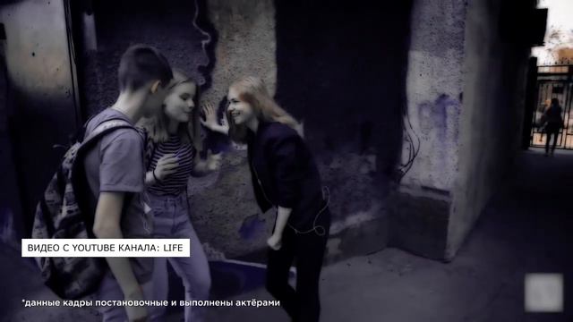 Детская жестокость смотреть онлайн