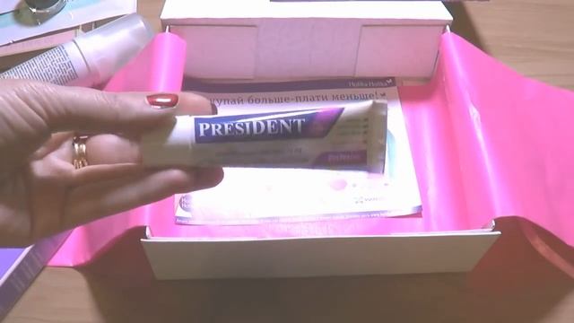 Наполнение КОРОБОЧЕК Newbeautybox❤️Столько всего! смотреть онлайн