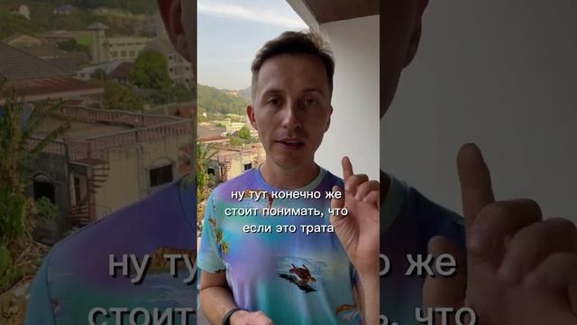 Инвестируйте в свое образование #frontend #vue #образование #онлайнобразование #программирование смотреть онлайн