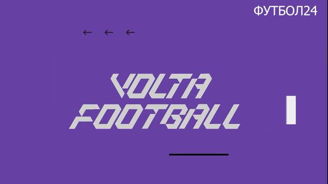 ФУТБОЛ24 - FC24