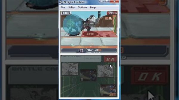 Megaman Starforce 3 All Secret Bosses