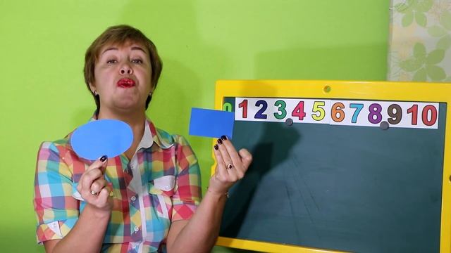 Азбука сказок, занятие 9