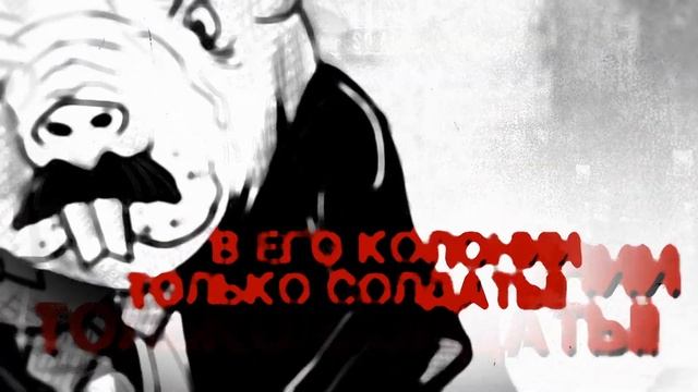 Razor In Pussy - Лысый Землекоп смотреть онлайн