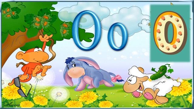 Число и цифра 0. смотреть онлайн