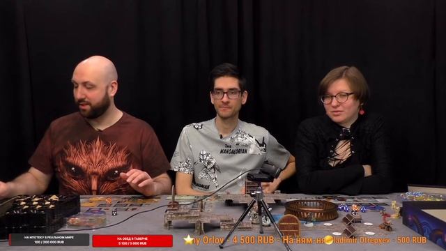 DESCENT: СКАЗАНИЯ ТЬМЫ / Сценарий 9 — стрим-марафон настольной игры на OMGames смотреть онлайн