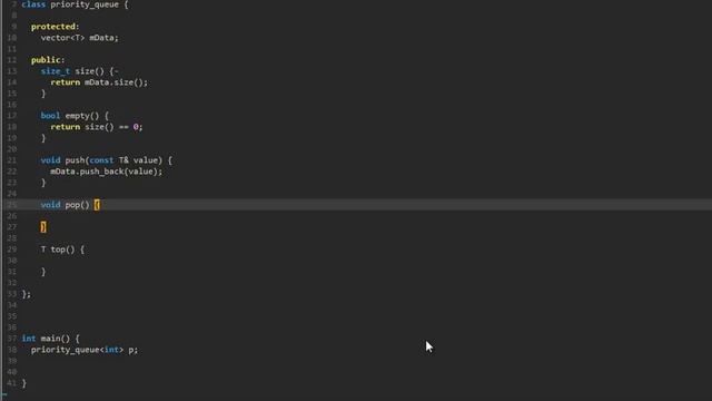 priority queue 1/4 смотреть онлайн