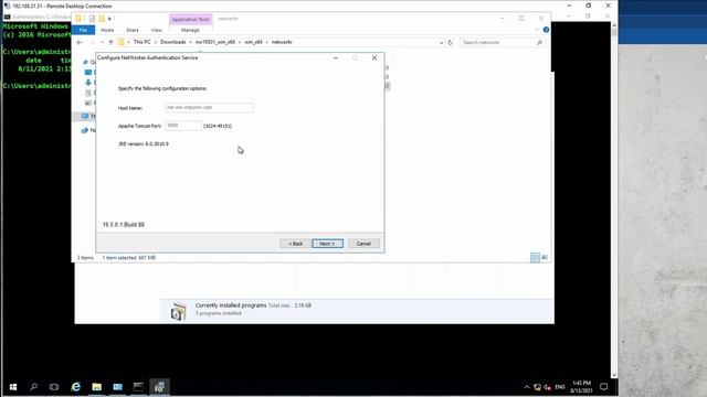 NetWorker Upgrade to 19.5 on Windows смотреть онлайн