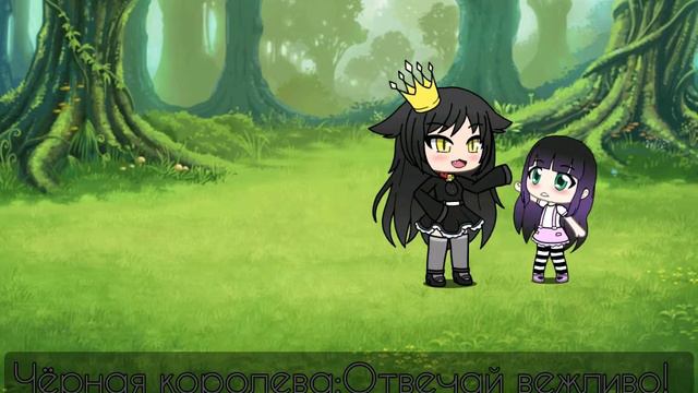 "gacha life" Алиса в Зазеркалье (с моими добавками)1 часть смотреть онлайн