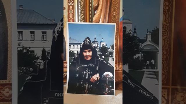 ПРАВИЛО данное Богородицею схимонахине Антонии (выполнение) смотреть онлайн