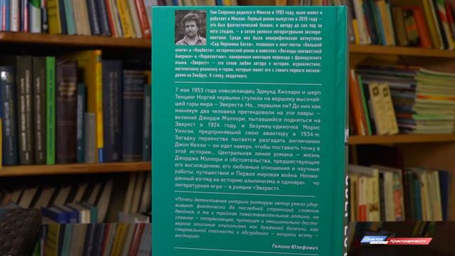 Современная русская проза смотреть онлайн