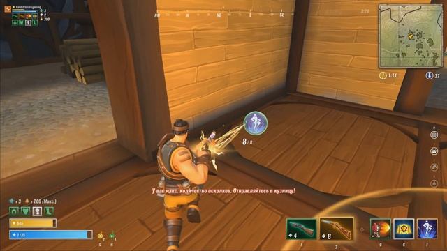 Realm Royale ГАЙД ДЛЯ НОВИЧКОВ - КАК ИГРАТЬ, ЧТО НАДО ЗНАТЬ смотреть онлайн