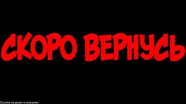 ГРАНД ЗЕВТ АВТО ФАЙФ \ ДАВНО НЕ ВЫХОДИЛ В ОНЛАЙН смотреть онлайн