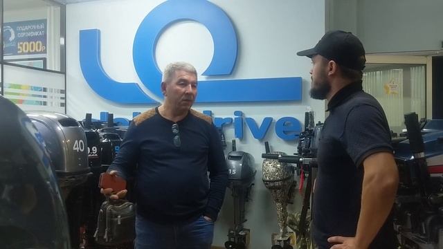 Мой обзор по покупке Риба 