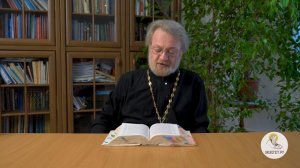 Книга пророка Иеремии. Глава 41 "Умерщвление Годолии"  Священник Антоний Лакирев