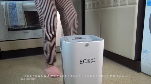 Новый помощник швабра  Easy Clean