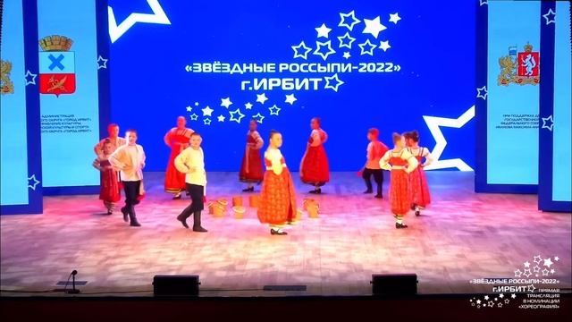 Танцевальный коллектив «Веселый лучик» Ницинский сельский Дом культуры «Пошла млада по воду» смотреть онлайн