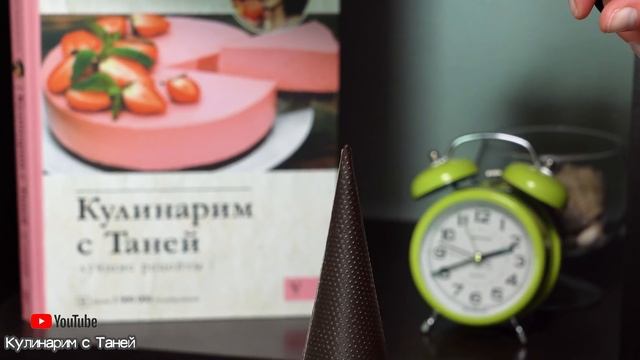 ШИКАРНЫЙ ТОРТ ПИРОЖНОЕ за 30 минут!!! Воздушный Медовик БЕЗ раскатки коржей | Кулинарим с Таней смотреть онлайн