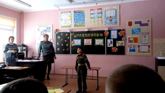 Кира песня на 8 марта смотреть онлайн