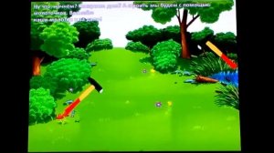 Лексическая тема "Дом". Занятие в младшей группе.