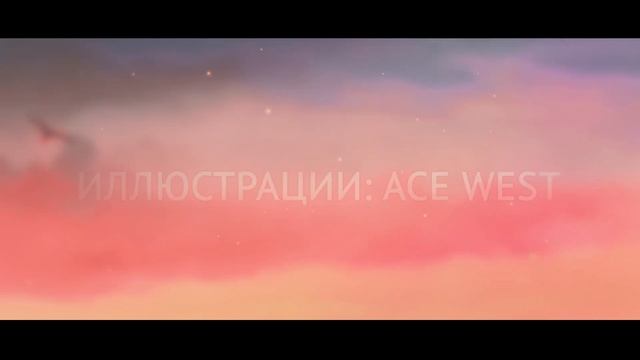 Melody Note (Renata Kirilchuk) - Zankoku na Tenshi no TE-ZE (russian cover) Evangelion OP смотреть онлайн