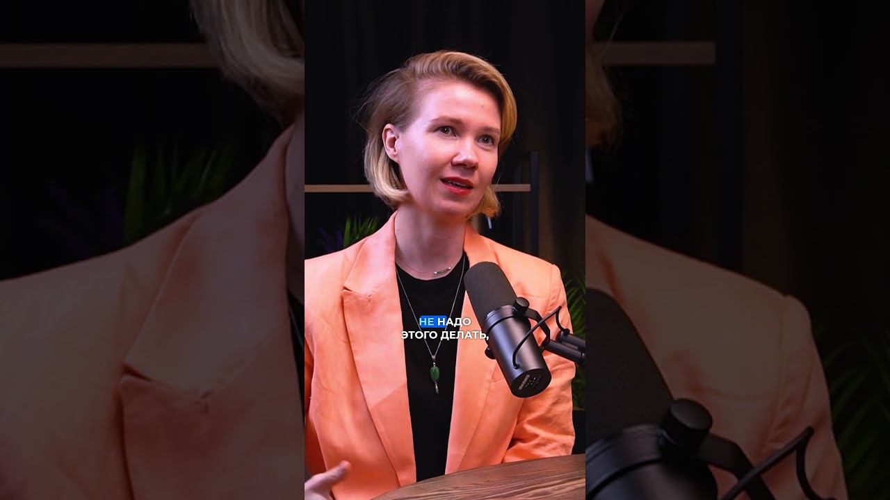 Если ты задушишь себя одеждой - Визу в США не получишь #визасша смотреть онлайн