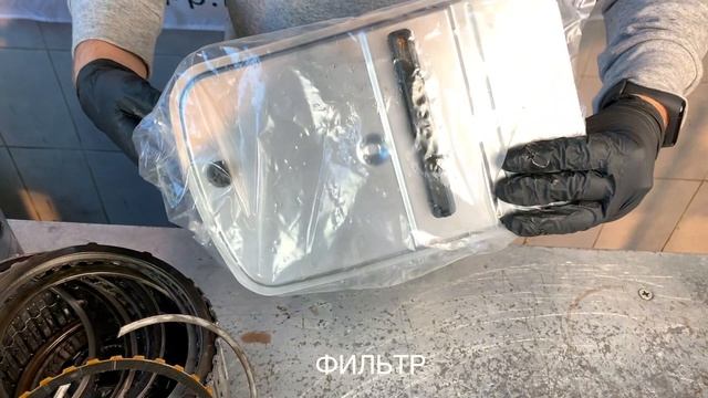 5-ступ. АКПП 5L40E БМВ Х5 (Е53). Общий обзор. смотреть онлайн