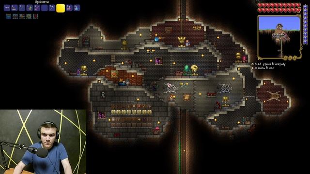 Terraria 1.4 Master | #17 | Улучшения, рыбалка и арена смотреть онлайн