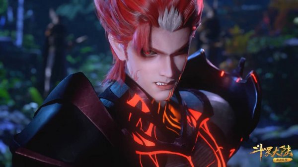 Боевой континент, 131 серия