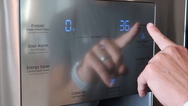 How To CHANGE THE TEMPERATURE In SAMSUNG Refrigerator