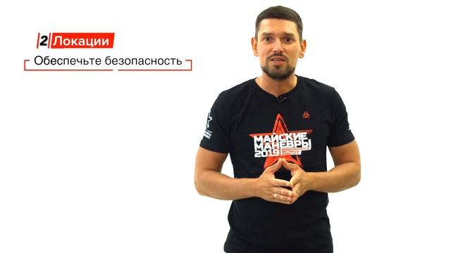 Зачем писать бизнес-план для лазертаг-клуба | Лазертаг практика. Выпуск 3 смотреть онлайн