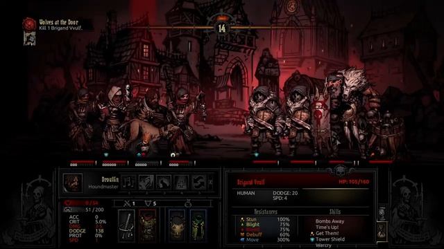 Pacifist Run - Brigand Vvulf (no damage moves) смотреть онлайн