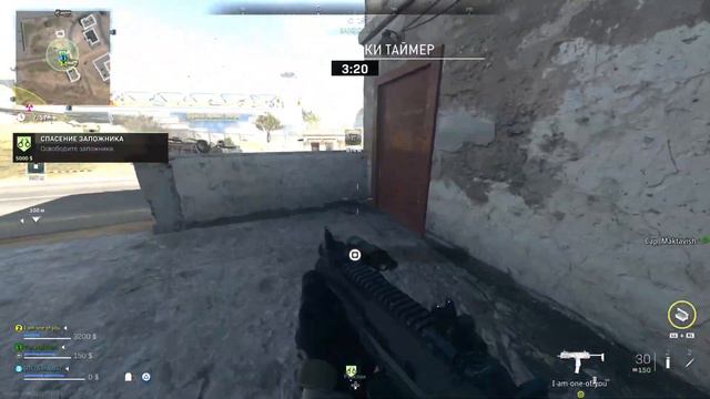 Call of Duty: Modern Warfare II DMZ [Заходим ? На 3,2,1, аааа] смотреть онлайн